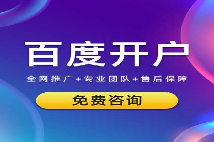 探索SEM广告的奥秘：从失败到成功的转变